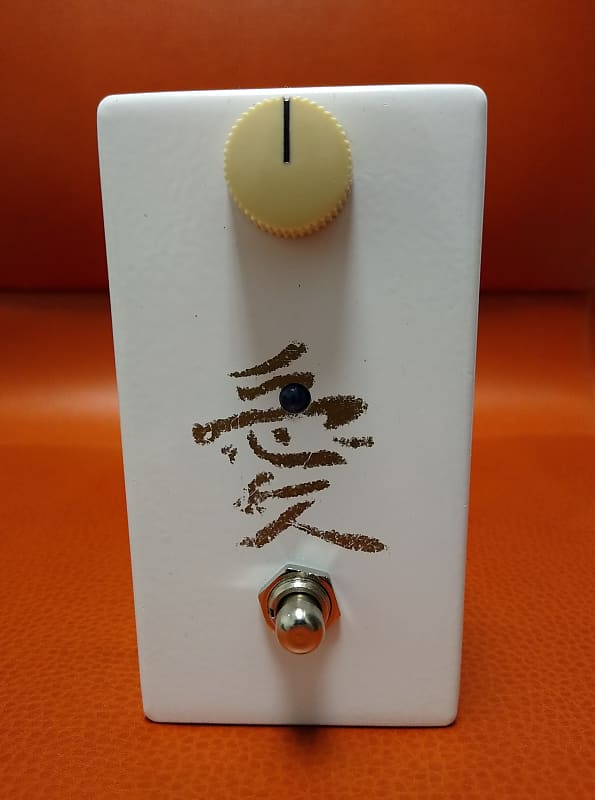 Lovepedal Cot50 / Kanji50 | eBay