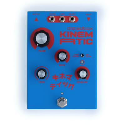 Reverb.com listing, price, conditions, and images for dreadbox-kinematic