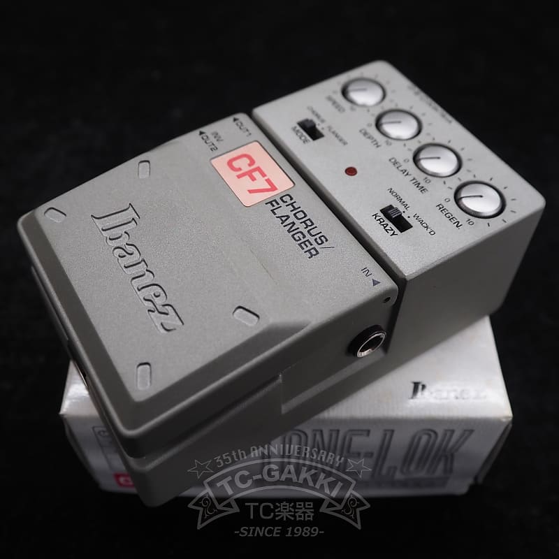 Ibanez CF7 CHORUS/FLANGER