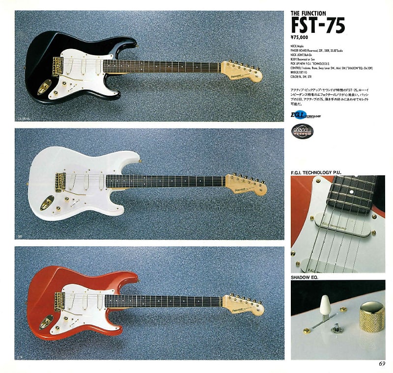 フェルナンデス　FST105 リフィニッシュ FERNANDES FST-75 STR 1992年 フェルナンデス ドイツ製SHADOW 5