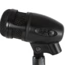 CAD Audio D88 CADLive Dynamic Kick Drum Microphone