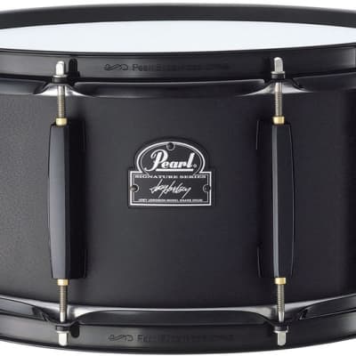 Pearl STA1450BR Sensitone Beaded Brass Snare Drum - 14x5 - Cosmo