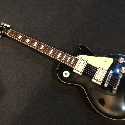 Aria Pro II LS-400 Leopard Mod '80 Vintage MIJ Les Paul