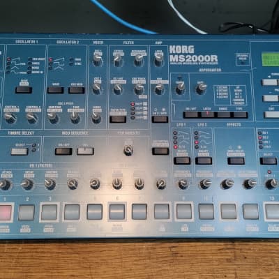 お値下05R26■KORG　MS2000R アナログ モデリング シンセサイザー■ コルグ