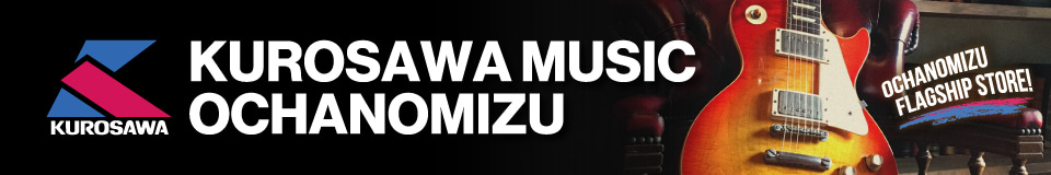 Kurosawa Music Ochanomizu