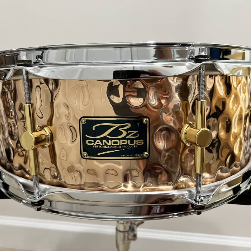 Hammered Bronze Snare Drum - Canopus Drums