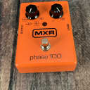 Used MXR Phase 100 Reissue Phaser Pedal