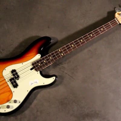 Lakland Skyline 44-64 2023 - 3 tones sunburst image 2