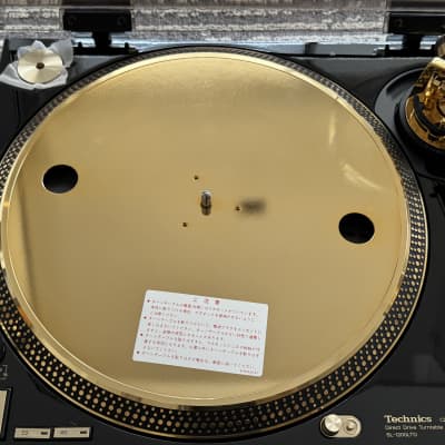 Technics SL-1200LTD Gold Limited Edition Direct Drive Turntable No 2927 in original box image 6