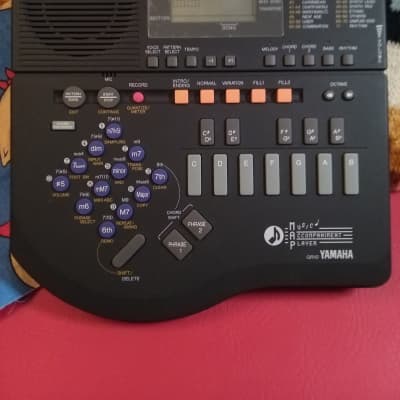 Yamaha QR10 - Synth/Sampler Arranger