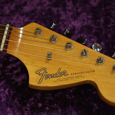 Fender  Stratocaster August 1968 3 Tone Sunburst image 8