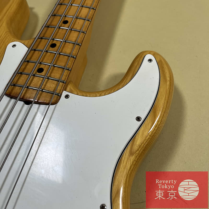Yamaha PB400 Pulser Bass 1980 MIJ Japan Electric Bass Guitar