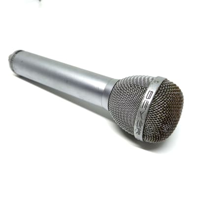 beyerdynamic M 88 TG Hypercardioid Dynamic Microphone - Vintage King