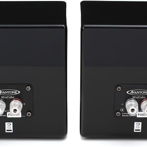 Avantone Pro MixCubes 5.25 inch Passive Reference Monitor Pair - Gloss Black image 2