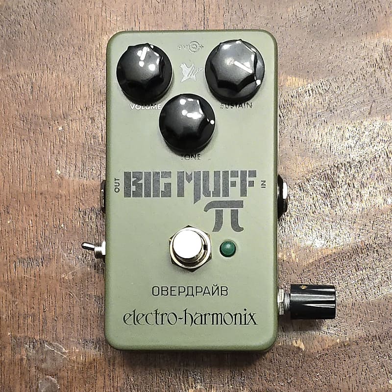 Electro-Harmonix Big Muff Russian