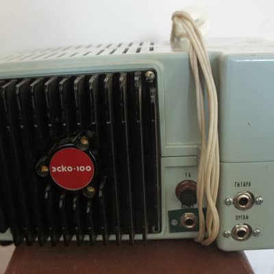 Formanta Esko 100 USSR Amplifier- polivoks's son  with original  hard case -my home demo image 5
