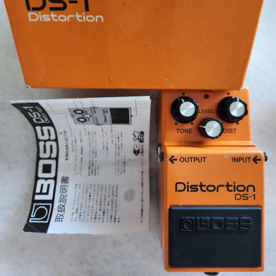 Boss DS-1 Distortion MIJ 1980s