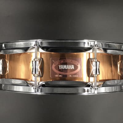 Yamaha SD-6103 14x3.5" Copper Piccolo Snare Drum