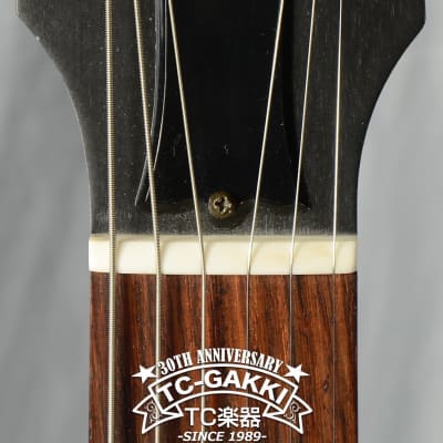 2008 Gibson Les Paul BFG image 15
