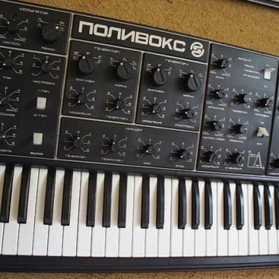 Formanta Polivoks synthesizer +midi  (110 V) FOR USA ONLY! image 1