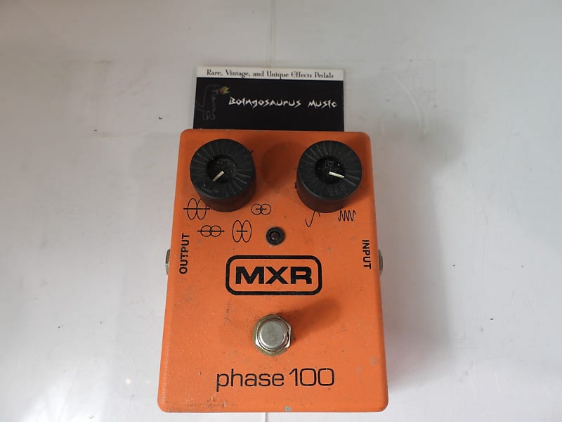 MXR MXR