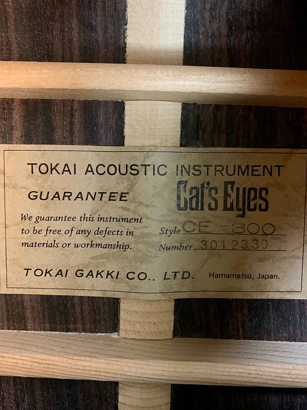 Tokai Cat's Eyes CE-300 Vintage Acoustic Guitar MIJ 1983