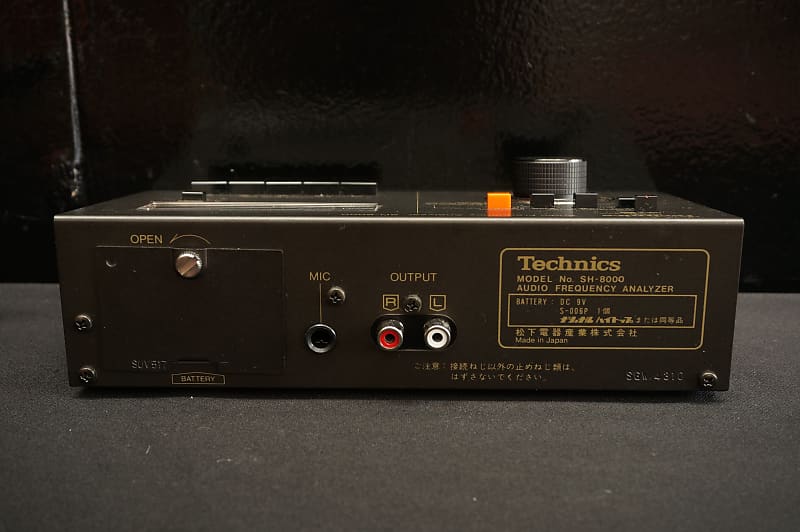 Technics SH-8000 オーディオ周波数分析機器 - その他