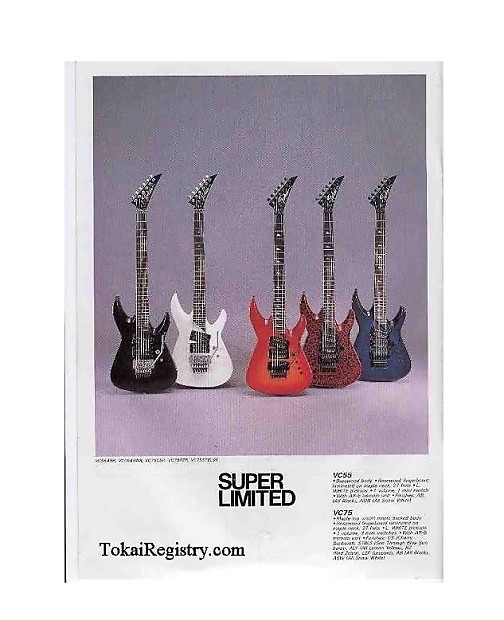 Tokai Vivian Campbell VC-75 1989 See Through | Reverb The