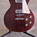 Gibson Les Paul Deluxe 1969 - 1984 Wine Red