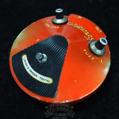 LEMON & GINGER CASHEW NUTS SI - Fandango Guitars