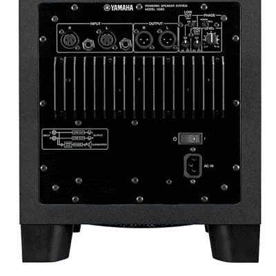 Yamaha HS8S 8" Powered Studio Subwoofer (Each) image 2