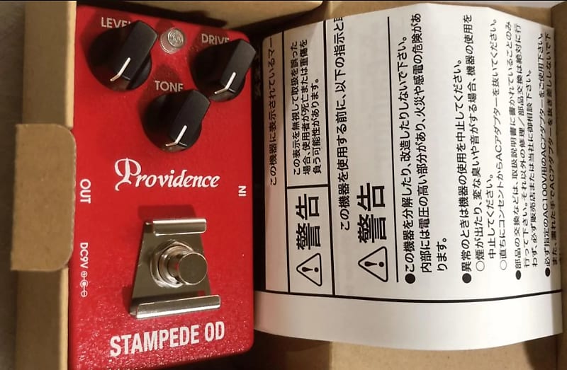 Providence Stampede OD SOV-2 Overdrive | Reverb