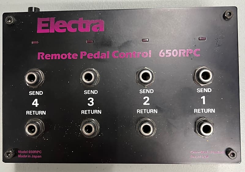 Electra pedals 2025