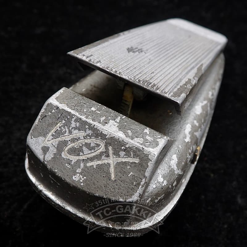 Vox Volume Pedal