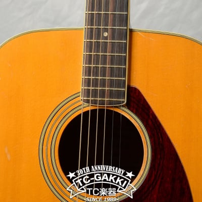 1974 YAMAHA FG-450 Green Label | Reverb Canada