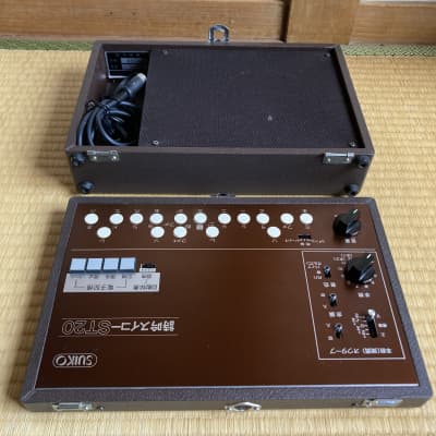 ☆ RARE ☆ 1970s Koto Synthesizer Suiko ST-20 + Speaker Suitcase ☆ Vintage Analog Synth Japanese Scale Tuning! EXC! image 9