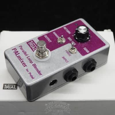 Studio Daydream Handmade Pedals TRIGGER 3 LOOP SWITCHER Rev