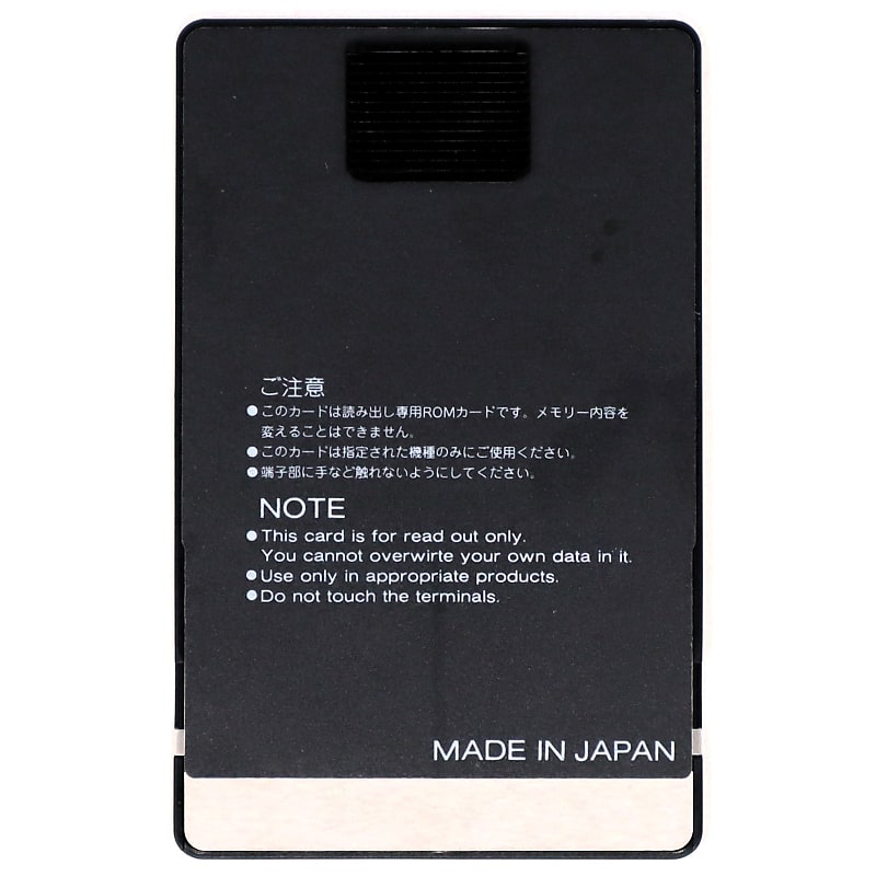 Roland SN-U110 Expansion Cards | Sound Programming