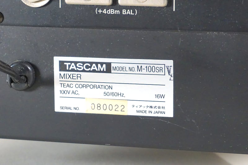 TASCAM M-100SR Rackmount Mixer