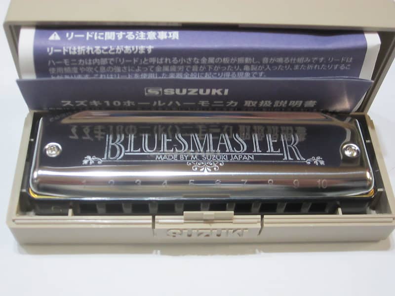 Suzuki Bluesmaster Harmonica MR-250 Key of C