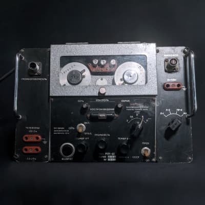 MN-61 - Soviet Military Lo-Fi Tape Wire KGB Recorder /w ALL Extras | SERVICED image 3