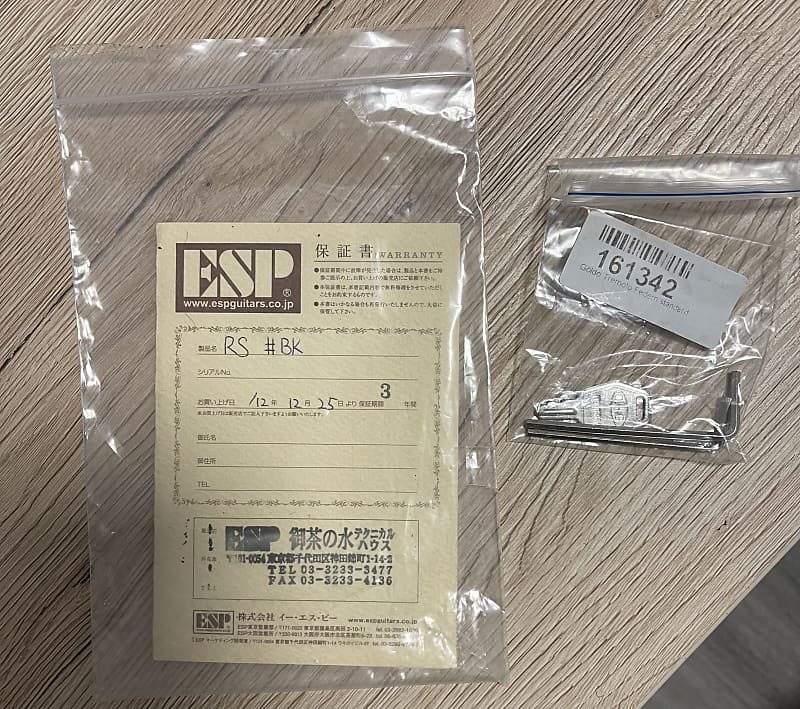 ギター ESP order made JERK 2005 Esp Order Made Jerk 2005 | eBay