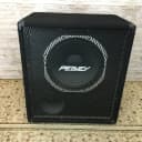 Used Peavey 115BX 1X15 Bass Cabinet