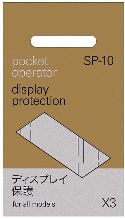 TEENAGE ENGINEERING Pocket operator display protection - Schutzfolien image 1