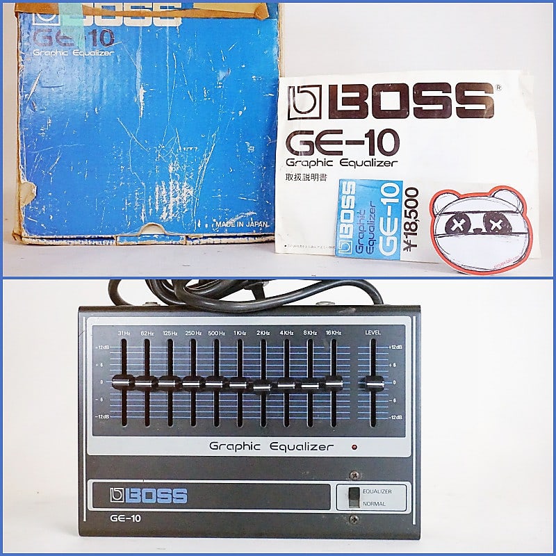 Boss GE-10 Graphic EQ w/Original Box | Vintage 1978 (Made in Japan)