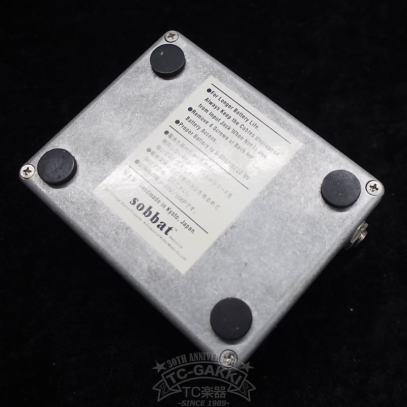 2010's sobbat DB-4R DRIVE BREAKER Four(4) | Reverb