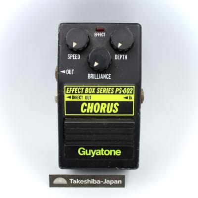 Guyatone PS-002 Chorus Made in Japan Guitar Effect Pedal 8159028