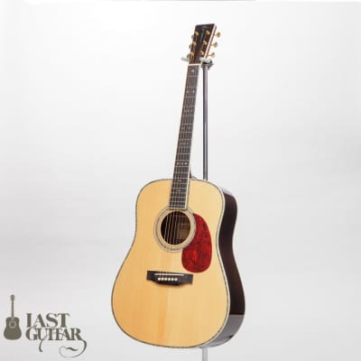 Cat's Eyes CE196 | Reverb