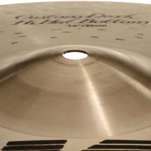 Zildjian K Custom Worship Cymbal Set - 14/16/18/20 inch image 7