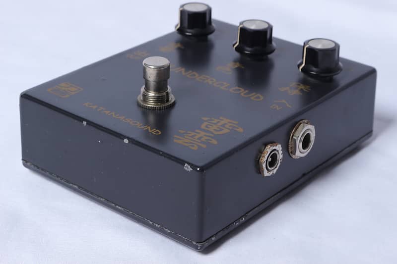 KATANA SOUND / Thundercloud 